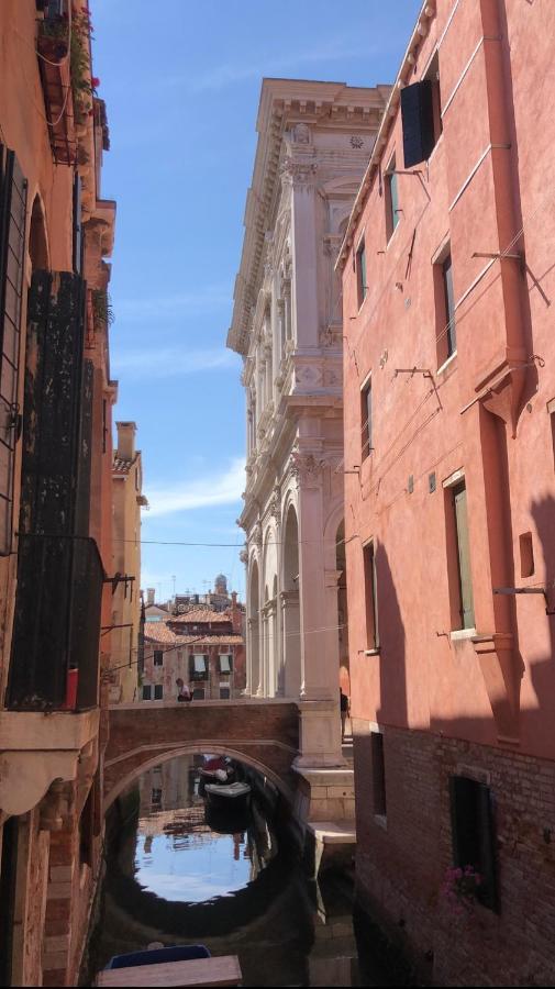 Venice Romantic Home المظهر الخارجي الصورة