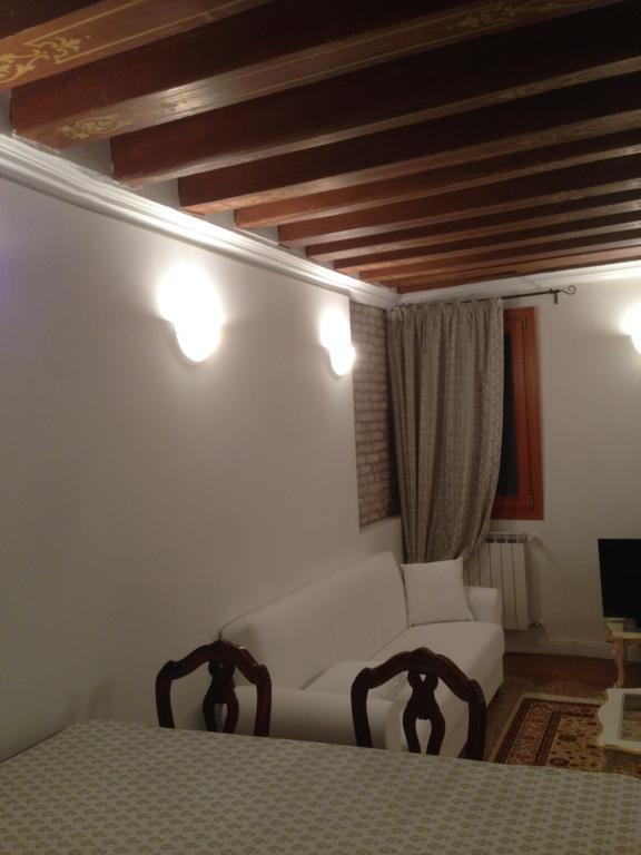 Venice Romantic Home الغرفة الصورة