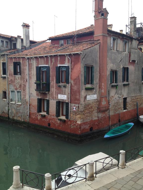 Venice Romantic Home الغرفة الصورة