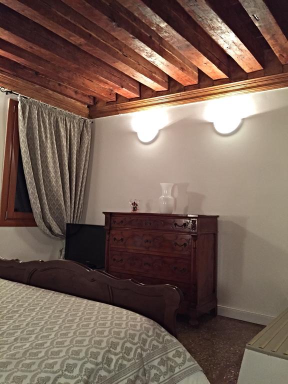 Venice Romantic Home الغرفة الصورة